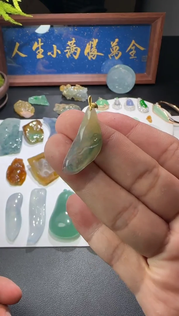 【闪购商品】定制翡翠未镶嵌缅甸A货翡翠