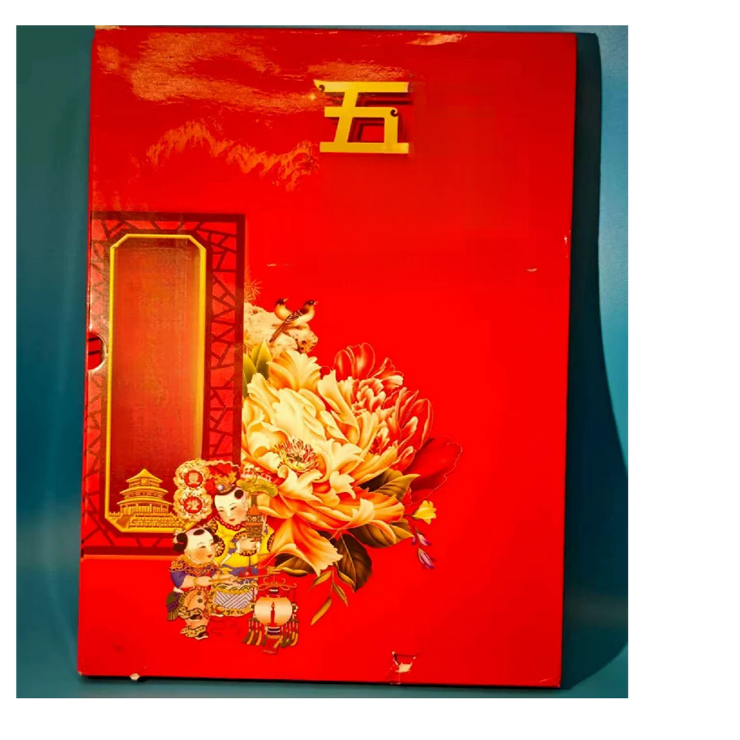 【主播专属】精美五创意摆件