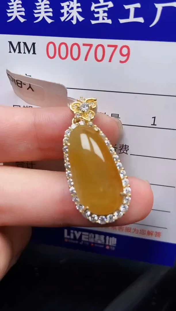 翡翠银S925镶嵌颈饰7079