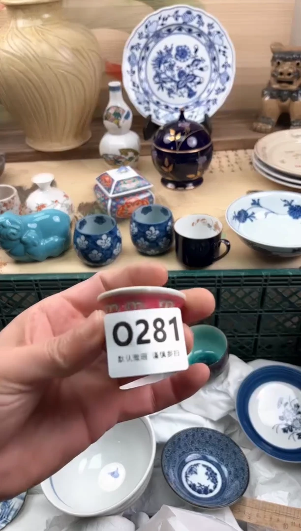 瓷片半**醉281
