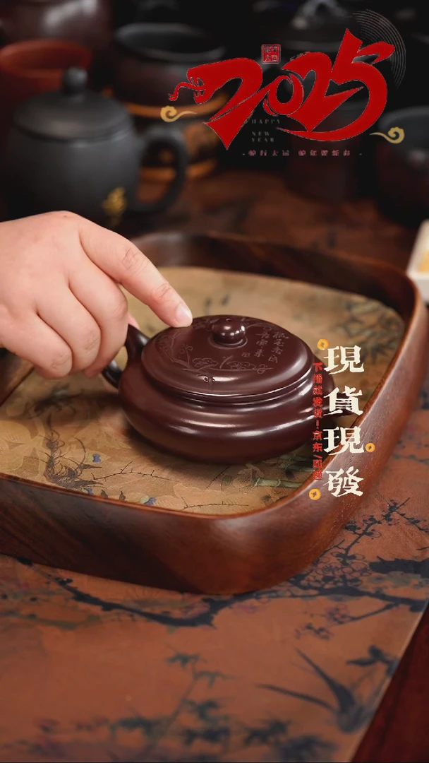 【闪购商品】0221022102210221