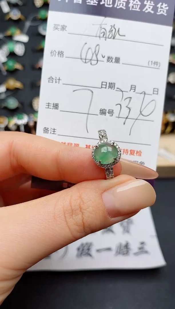 翡翠戒指银S925镶嵌.............