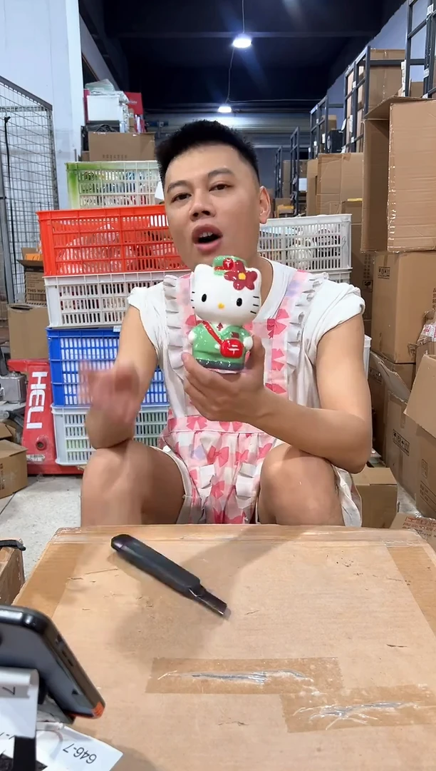 瓷片绿色邮递员kt存钱罐