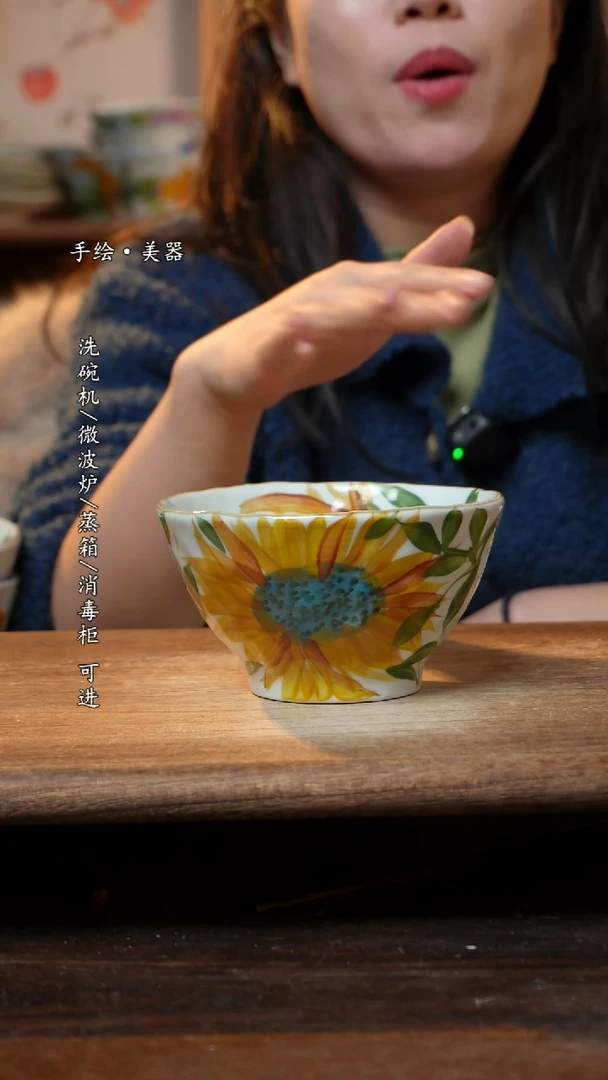 【闪购商品】瓷1个景德镇高温瓷釉下瓷