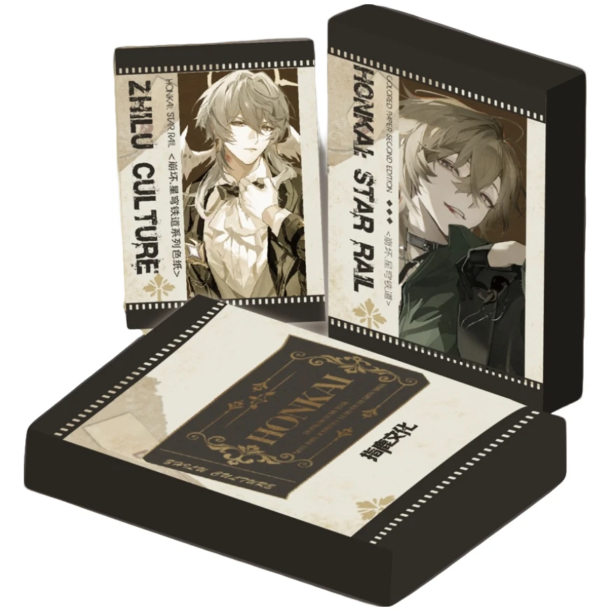 【吃吃】指鹿-星铁艺术典藏色纸第一弹《仲夏梦影》(默认代拆)  L