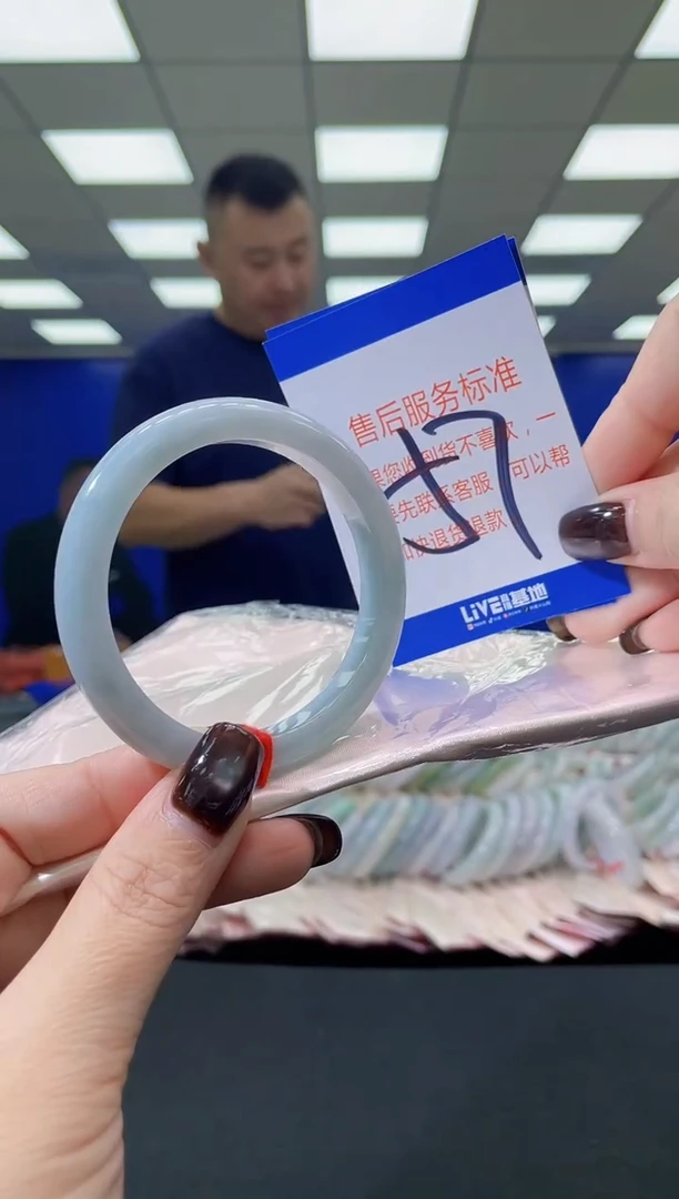 未镶嵌手镯翡翠AAAAAAAAAAAAAAAAAAAA