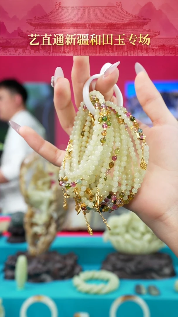 未镶嵌和田玉挂件闪购甘黄4mm手链多样性发发一件