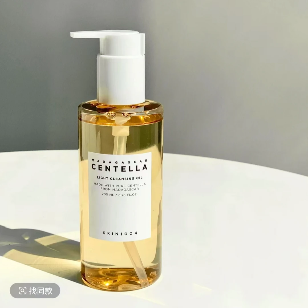 温和舒缓积雪草卸妆油深层清洁收毛孔清爽不油腻