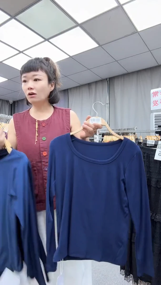 大哥家漂亮衣服漂亮颜色