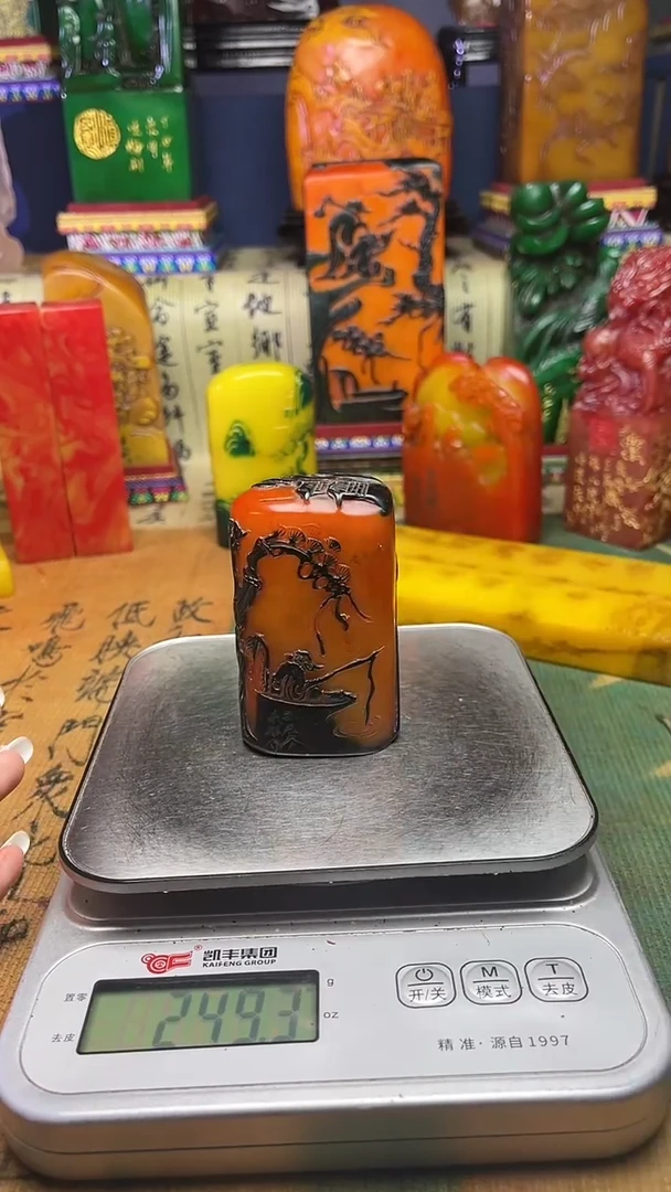 寿山石其他寿山石纂刻石料111