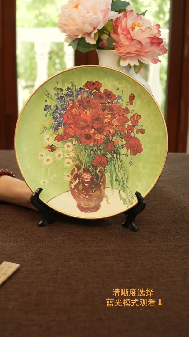 福利价喽--油画风赏盘