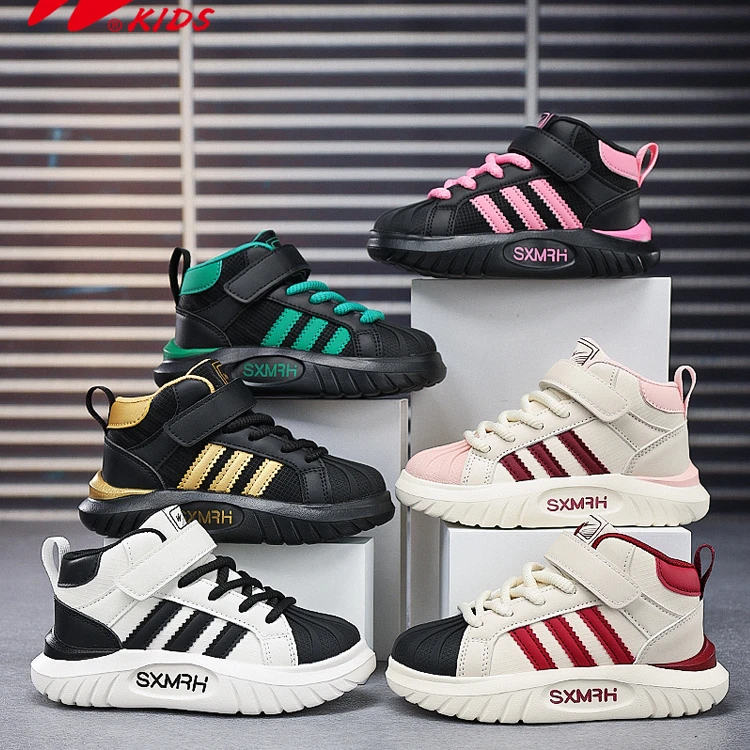 【新疆包邮】双星童鞋魔术贴潮款儿童鞋子秋季皮面女童休闲鞋90066A