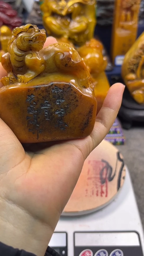 寿山石印石篆刻印章