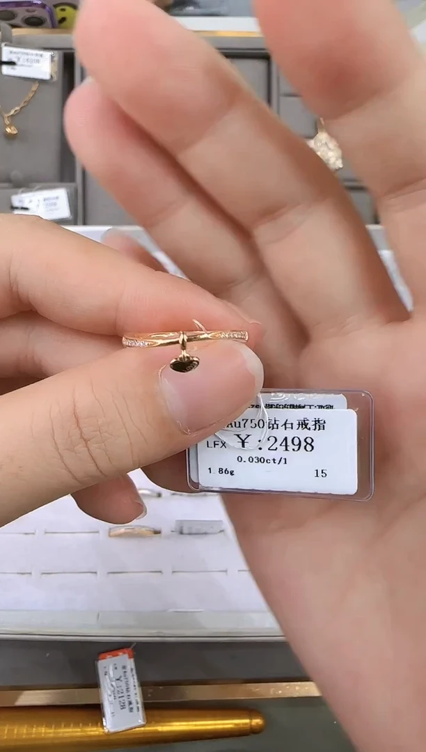 18K金镶嵌戒指/指环钻石2073