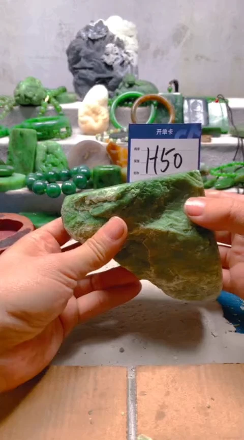 【闪购商品】和田玉挂件未镶嵌1