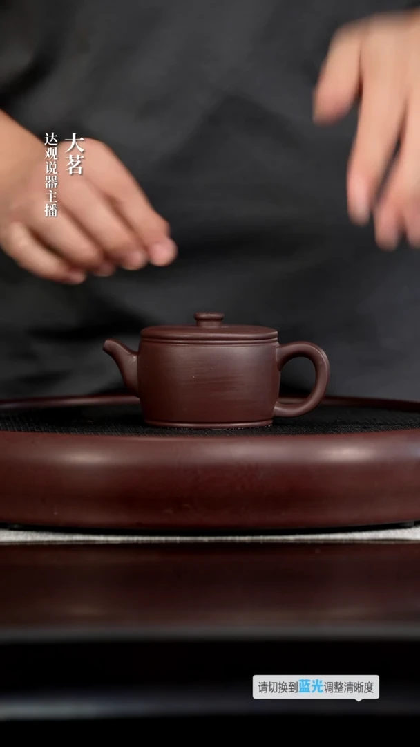 茶壶紫砂茗SFY8张小娟汉瓦一厂老紫泥220