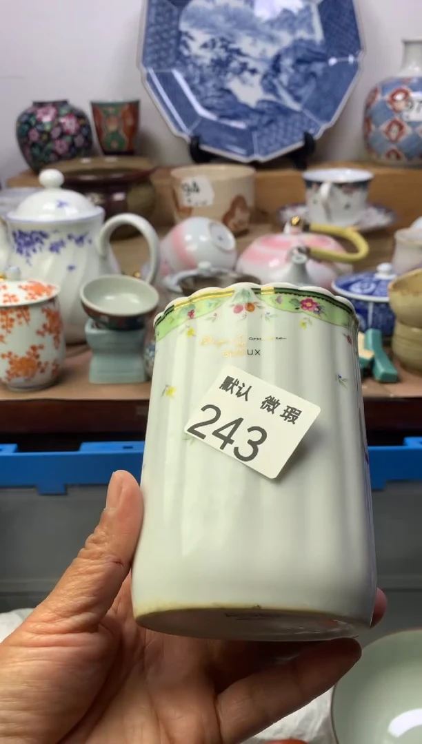 瓷片顺鑫工艺品店闪购