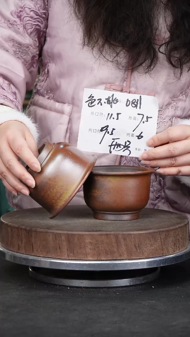 【闪购商品】紫砂花盆0811颜色机选