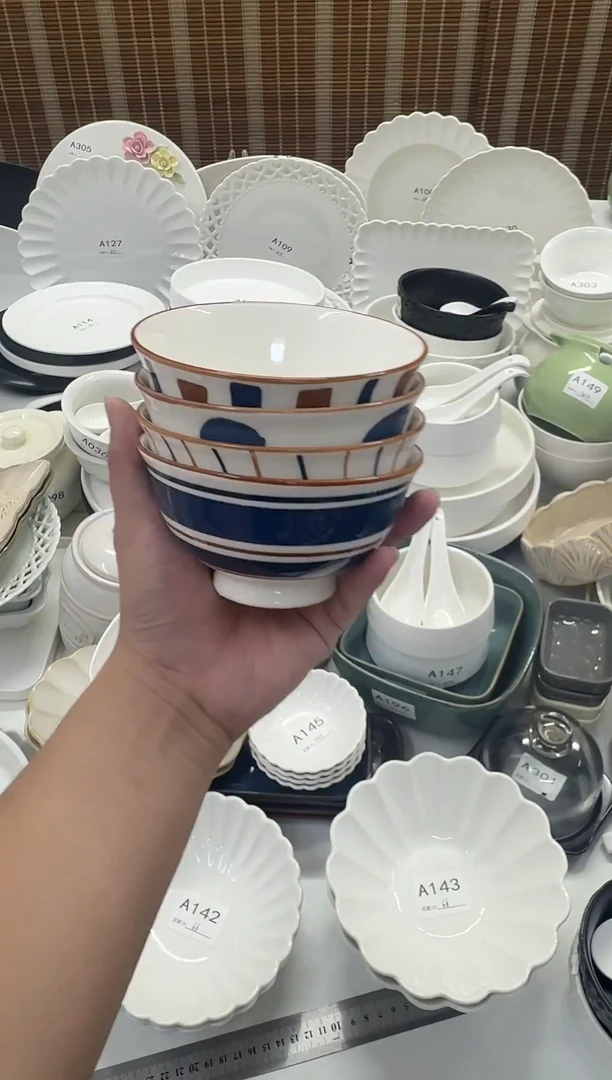 瓷4个高脚米饭碗