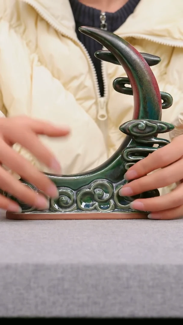 【闪购商品】瓷片082有老师钧瓷一月二十一