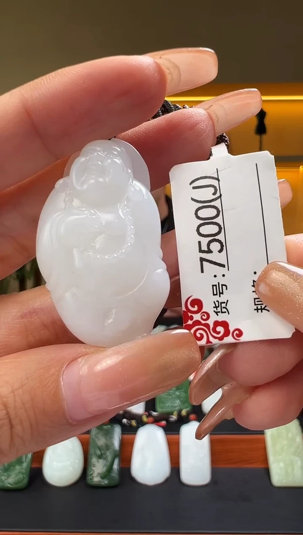 颈饰未镶嵌和田玉J