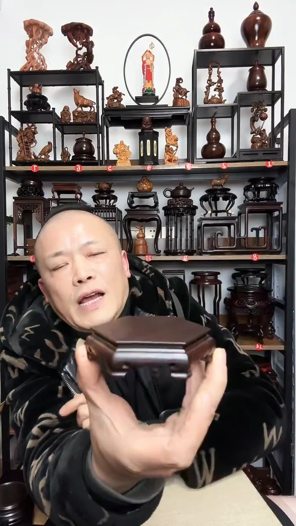 紫砂底座木边对边9