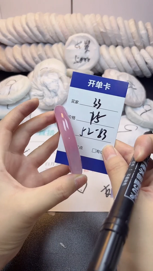 无非金属52-53     33点