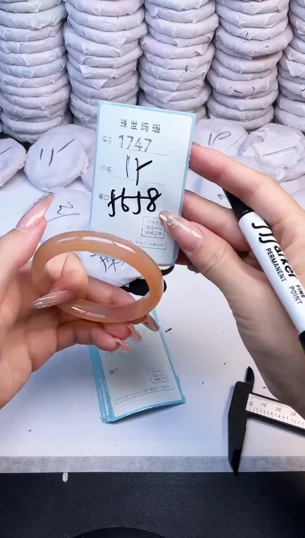 手镯玛瑙/玉髓未镶嵌1747