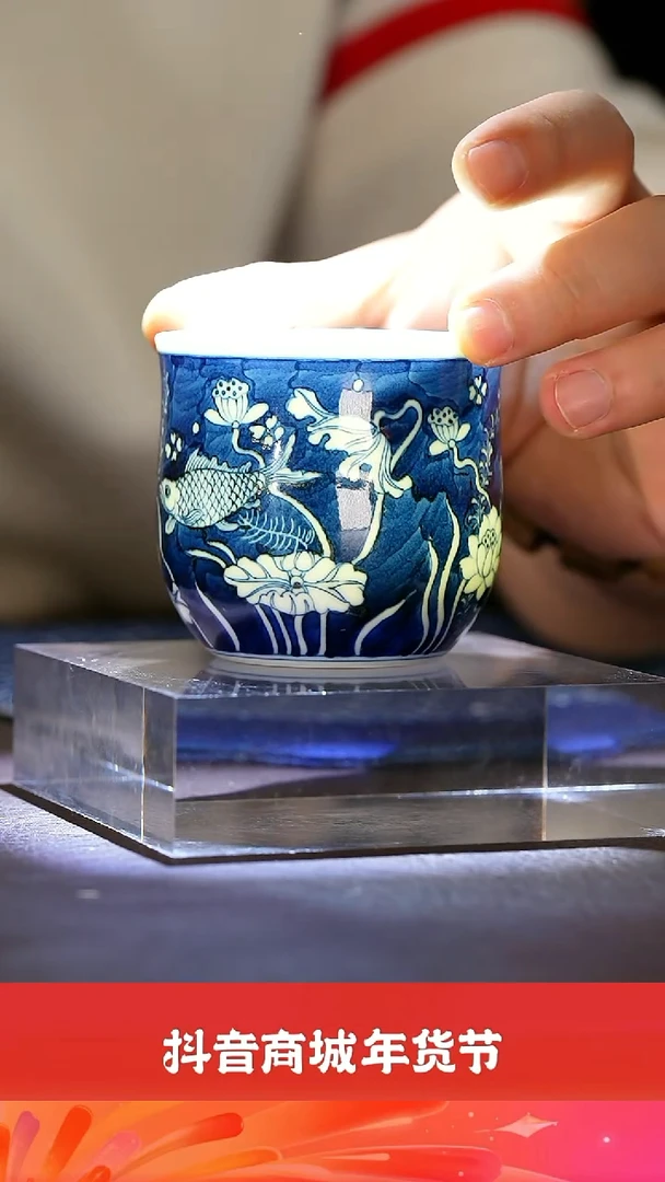 【闪购商品】墨舍柴窑蓝地鱼藻杯@@moshe346