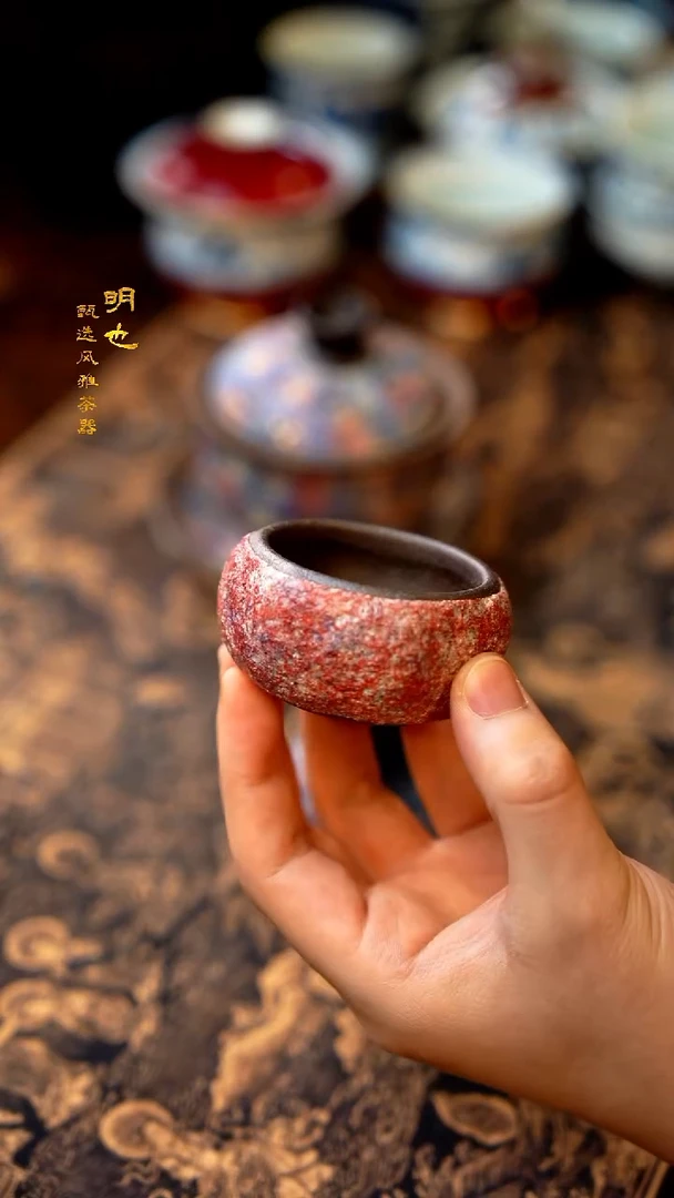 【闪购商品】1明也茶器/ 明也茶器