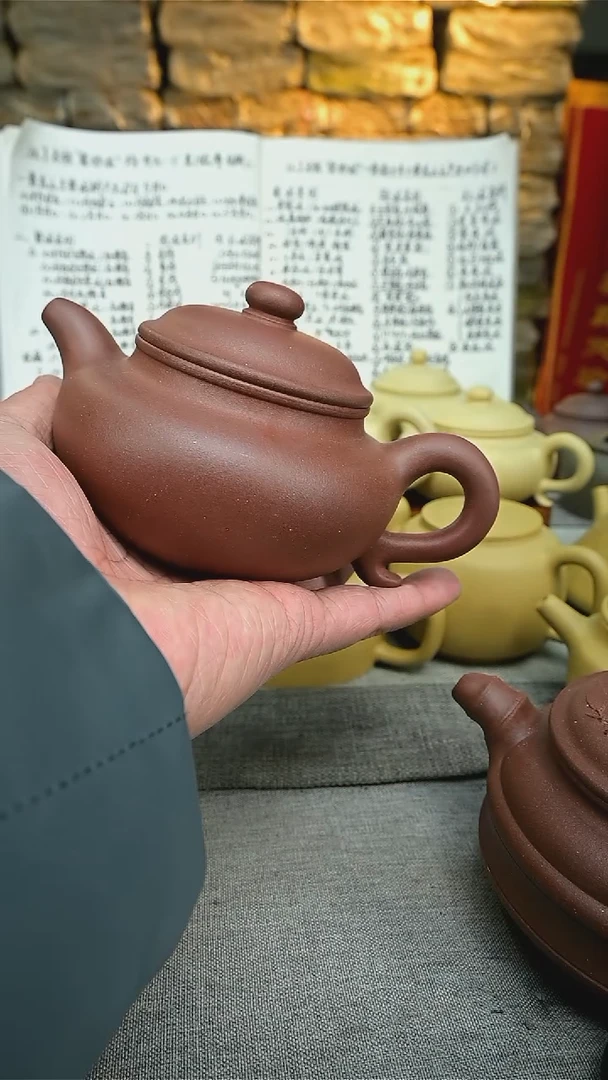 【闪购商品】紫砂茶壶1111111111111111