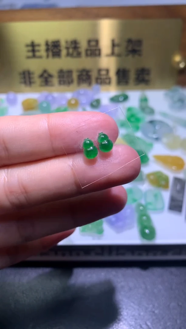 【闪购商品】定制翡翠未镶嵌毛货