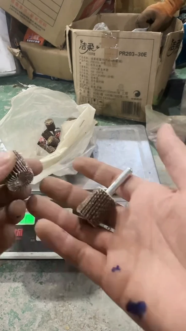 库存五金，微瑕，介意勿拍   编码    12