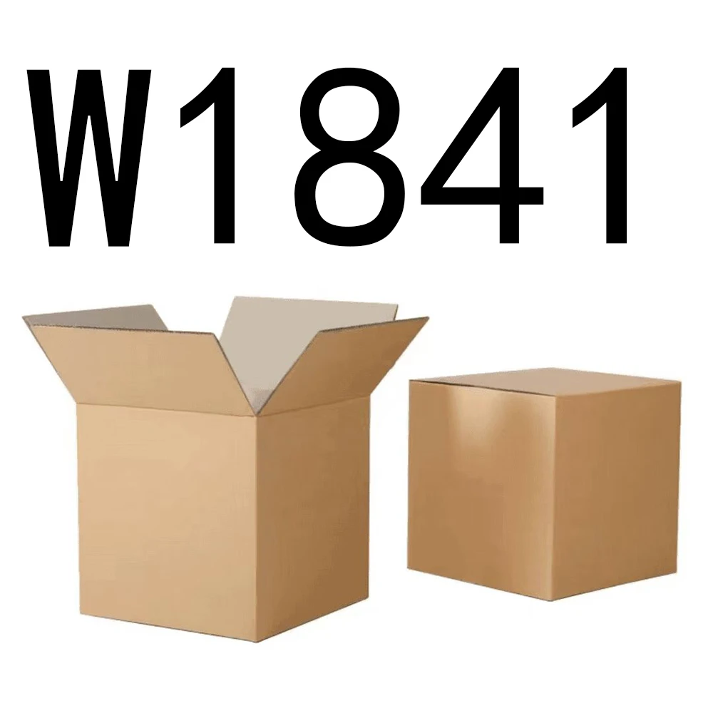 99新  【按主播讲解拍】 W1841编号纸箱家具收纳 智能家居家用