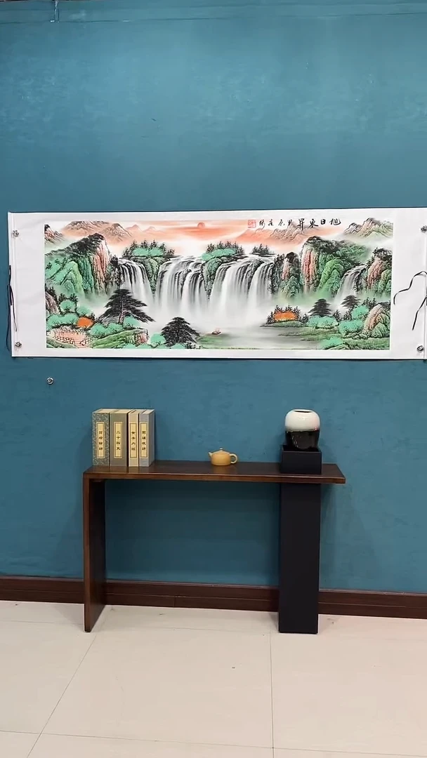 国画《旭日东升山水画》70*200厘米卷轴软裱