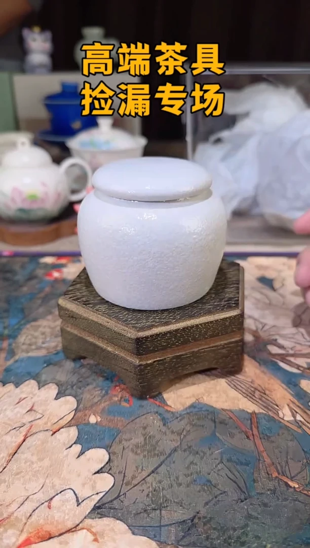 瓷茶屿山岚专用链接@@@@@