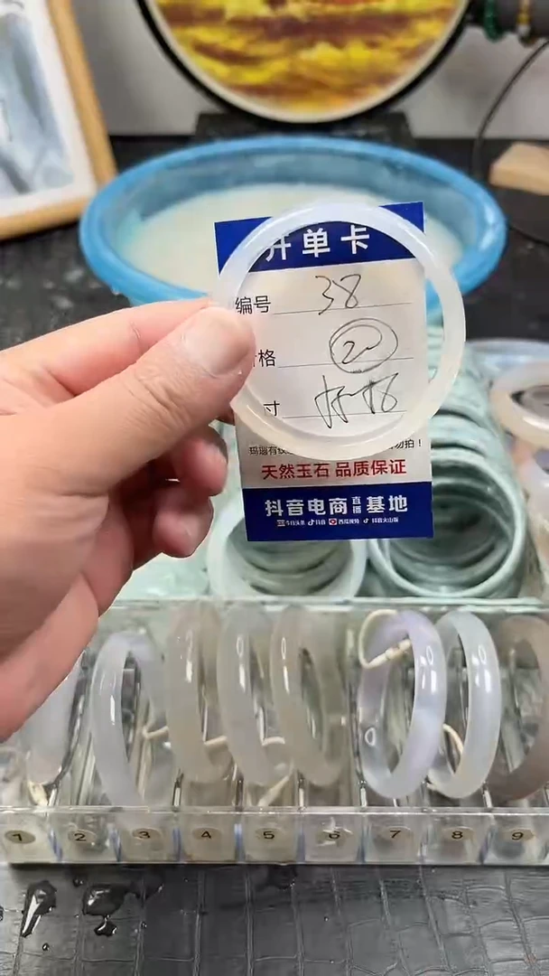 未镶嵌玛瑙手镯38玛瑙手镯