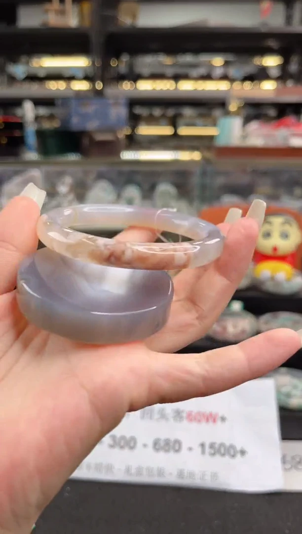 石英质玉手镯未镶嵌60圈口（赠品镯心）3444286