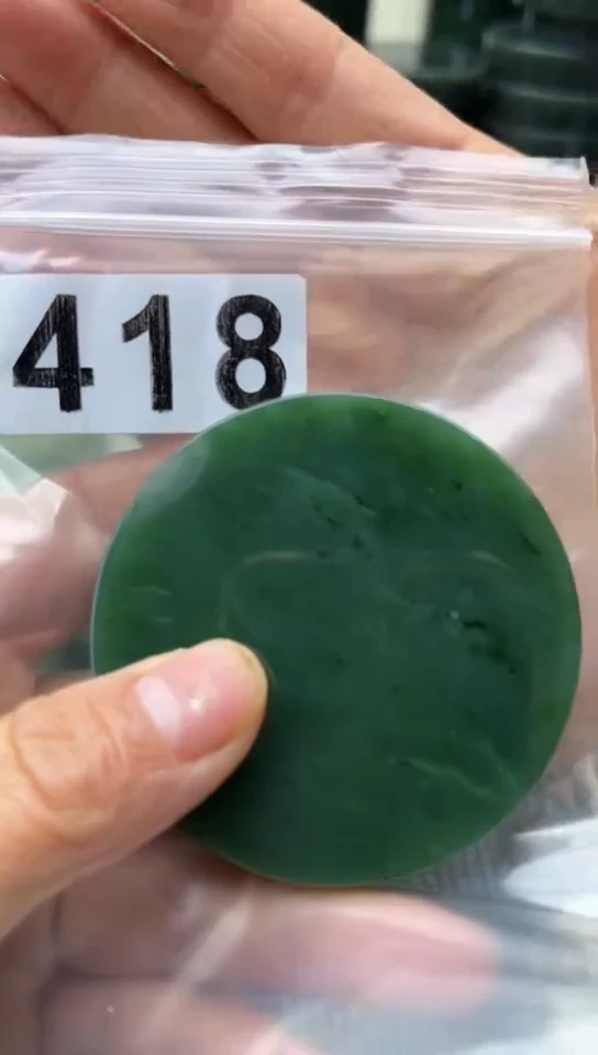 未镶嵌和田玉珠宝半成品镯芯