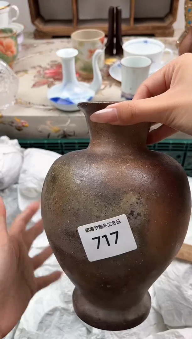 瓷片乐*啵H         717