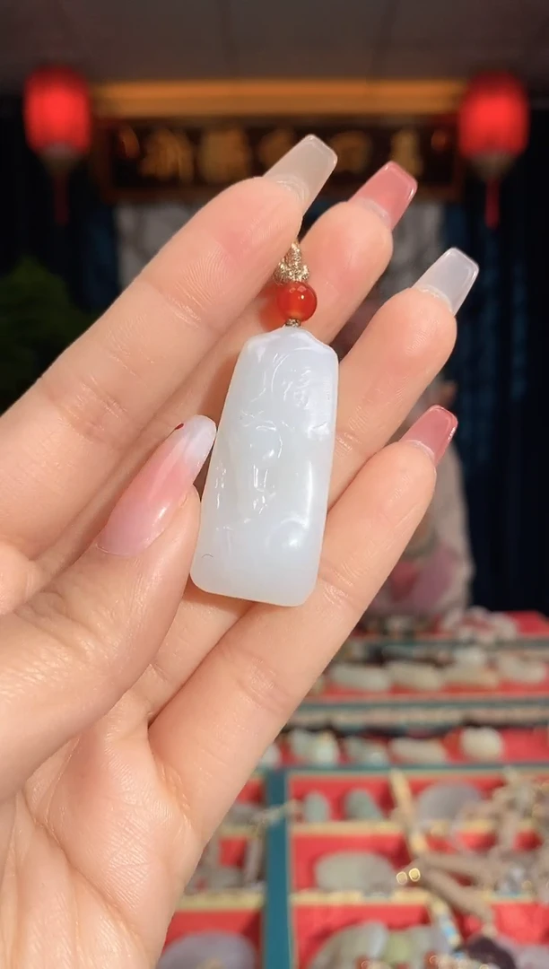 【闪购商品】和田玉挂件未镶嵌马牌