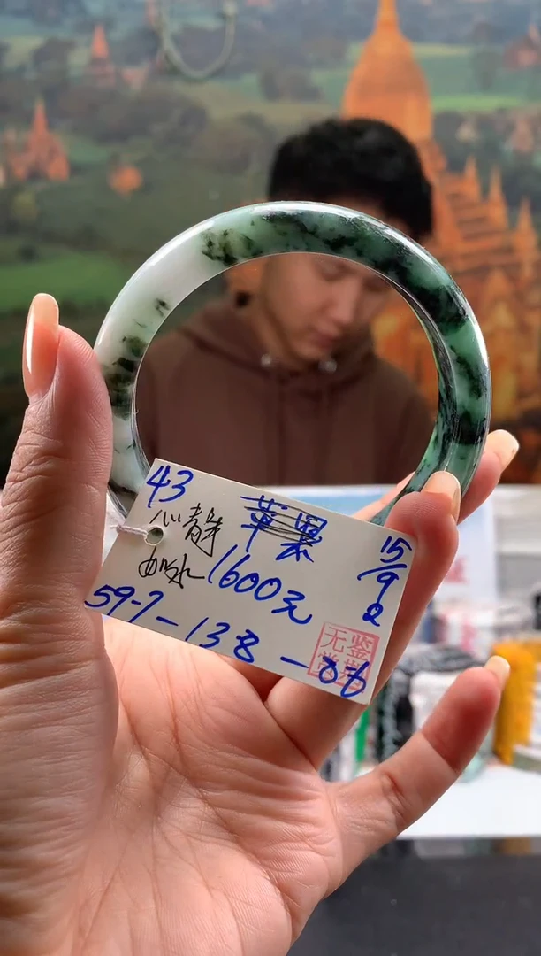未镶嵌手镯翡翠心**水翡翠手镯 下单联系小耳机#43