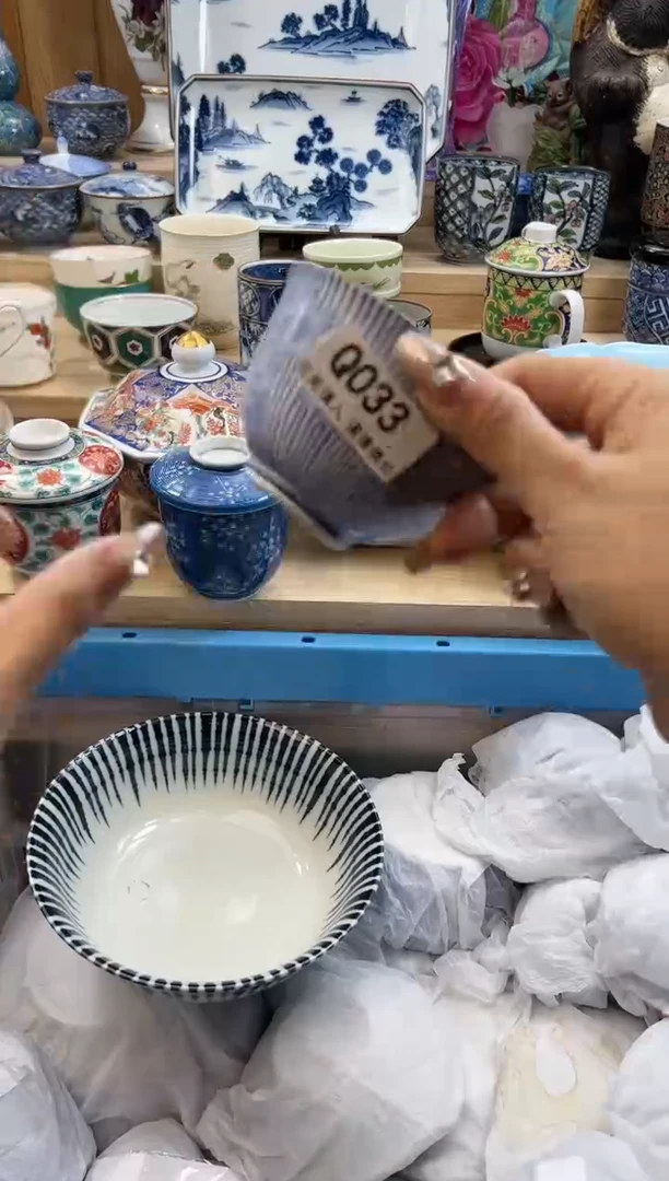 【闪购商品】瓷片033qqqqqqqqqqqq