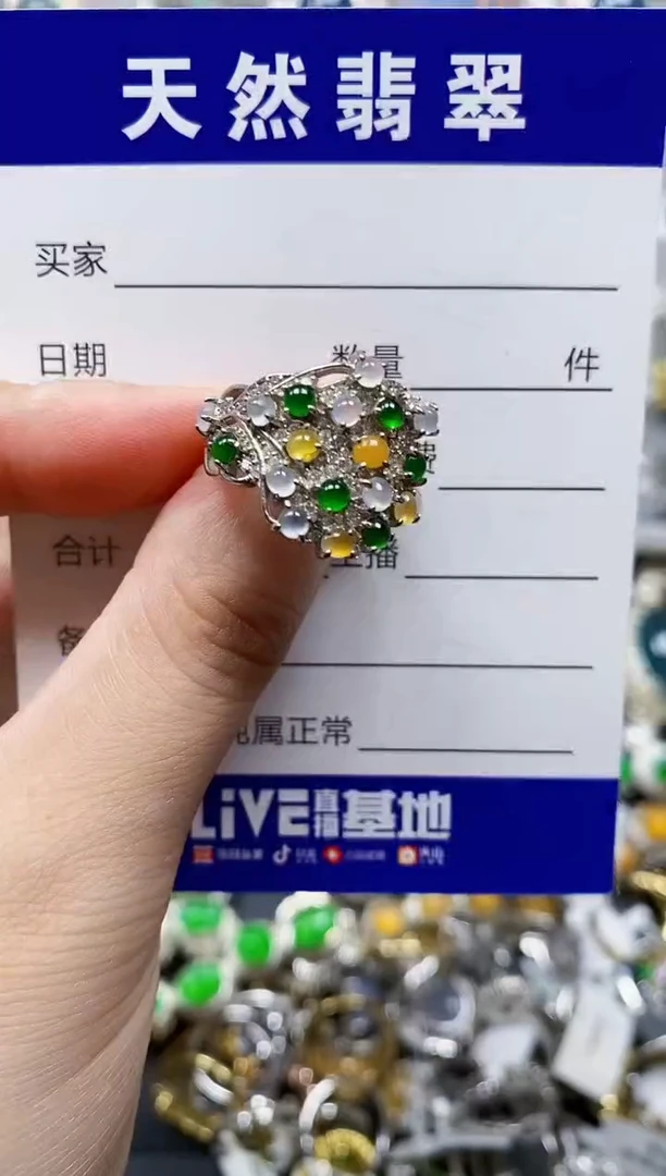 翡翠戒指银S925镶嵌351