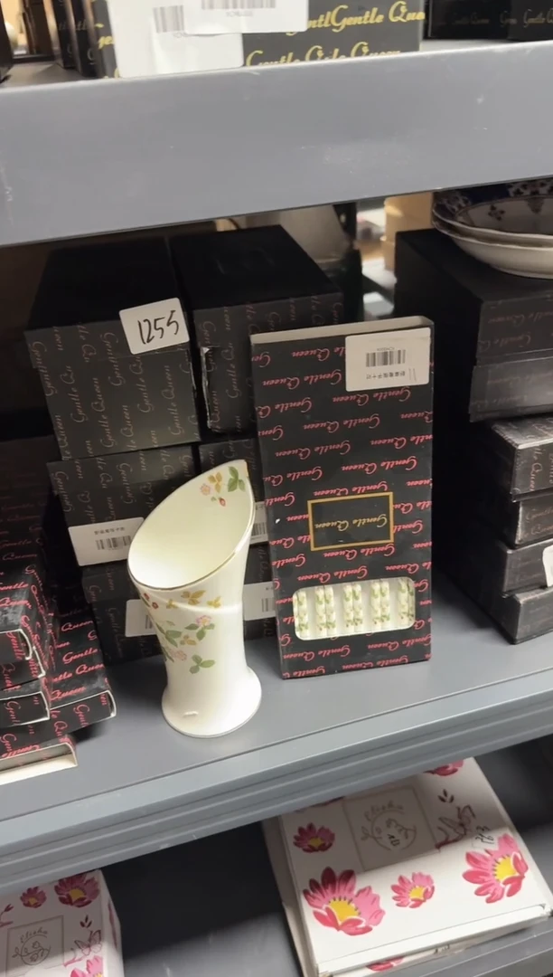 【闪购商品】小乔推荐如图所示3301