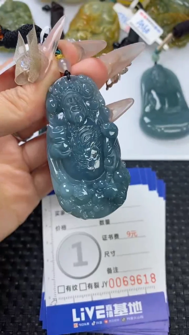 【闪购商品】翡翠颈饰未镶嵌1111111111111111