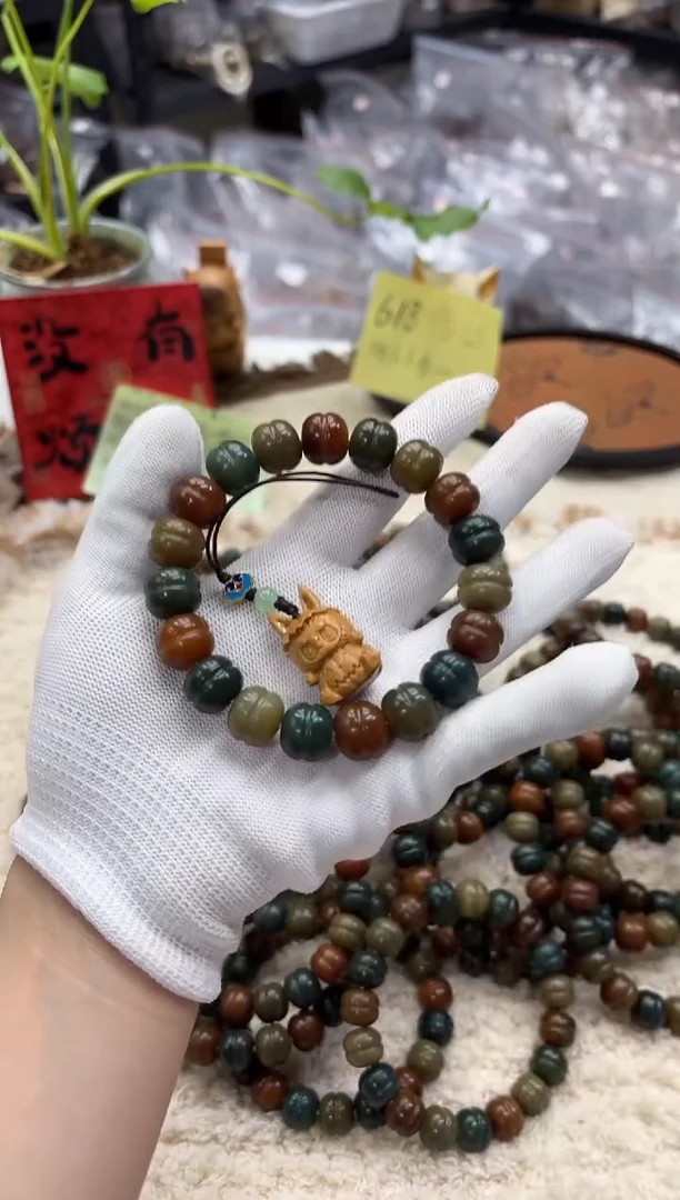 菩提根/象牙果手串13蛋堡瑕疵福利（416）+拉布布