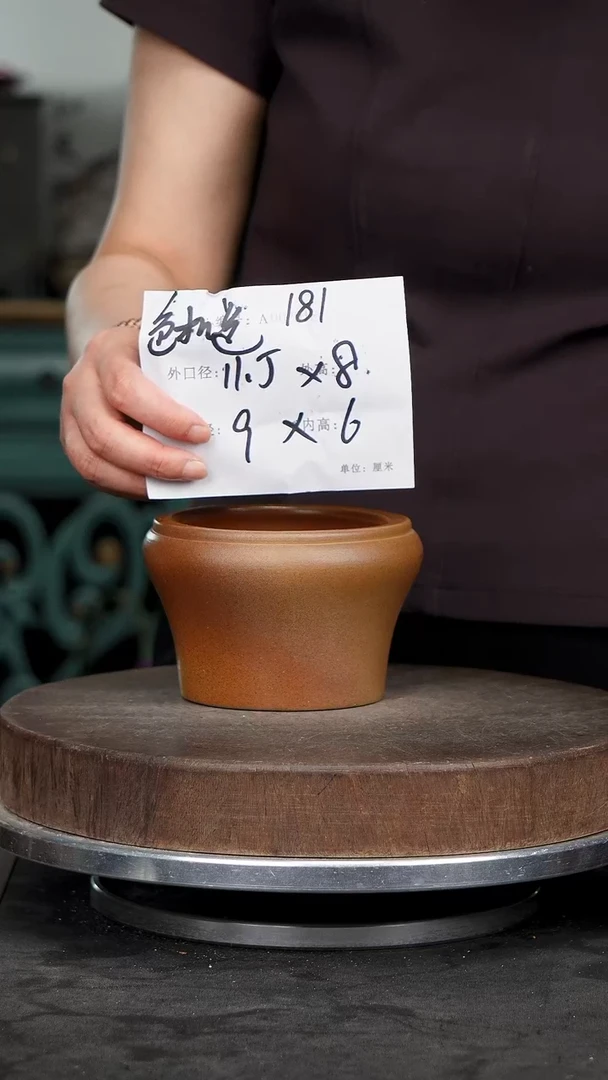 紫砂花盆紫砂花盆 181