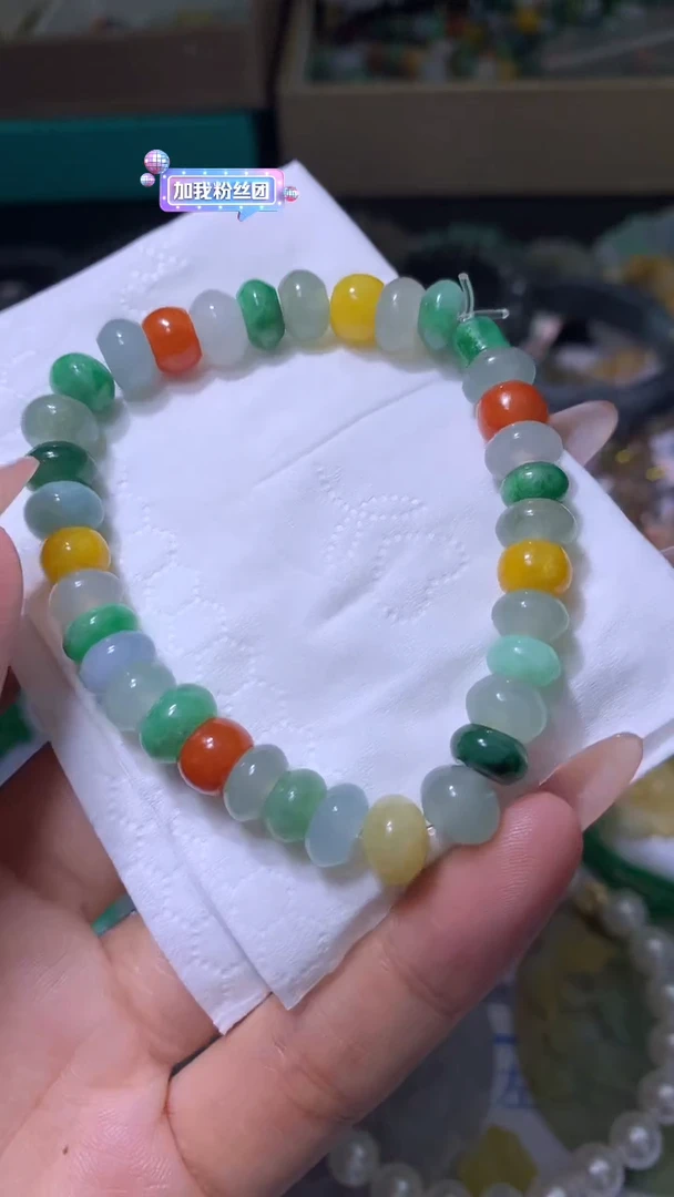 【闪购商品】定制翡翠未镶嵌MJX020613