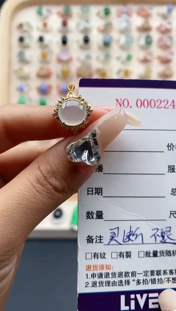 【闪购商品】翡翠戒指银S925镶嵌缅甸天然A货翡翠111    2+